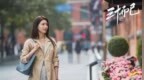 《三十而已》<em>有</em><em>哪些</em>不合理<em>的</em>地方？<em>王</em>漫妮和顾佳<em>的</em>结局漏洞太大