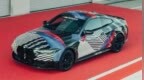 你逃得过"真香"定律吗？新<em>M4</em>/<em>M4</em> GT3来了