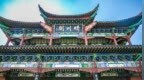 武汉这个小景点不简单：与<em>黄鹤楼</em>隔江对峙，堪称“楚天第一名<em>楼</em>”