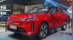 一汽奔腾<em>E01</em>正式上市 售19.68万元起/推5款车型