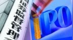 年内A股首发募资<em>3414</em>亿元 IPO常态化重在把好出入口