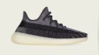 潮闻快食 | YEEZY Boost 350「Carbon」低调质感；HUF联手 <em>fr2</em>滑板与玩味元素结合呈现