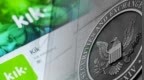 金色前哨丨裁定违反《证券法》 SEC赢得对<em>Kik</em>的诉讼