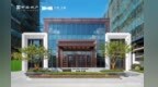 ​让人一眼心动的合肥首个<em>Enjoy</em>沉浸式实景示范区，究竟长什么样？