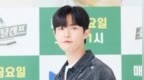 金在奂担任MBN新综艺《<em>Yesterday</em>》主MC