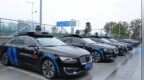 江苏Robotaxi Momenta <em>GO</em>亮相