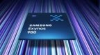 三星芯片Exynos 981现已通过蓝牙<em>SIG</em>认证