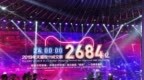 破<em>3723</em>亿元，天猫销售额已超去年！京东2000亿！热搜被双11承包了