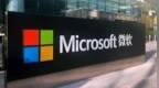 Win10新Bug：微软<em>MCT</em>工具升级20H2时将无法保留用户文件