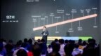 <em>OCP</em> China Day 2020：微软积极推动SONiC生态持续壮大