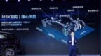 一切为了安全 星途<em>M3X</em>火星架构安全技术分享