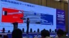 豪威科技：多点超越，公司新增TDDI、<em>EVS</em>等相关产品线