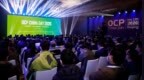 浪潮多款边缘计算产品亮相<em>OCP</em> China Day 加速边缘计算场景落地
