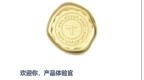 阿里<em>网</em><em>盘</em>实测2M上传10M<em>下载</em>，不充值也跑满，百度慌不慌