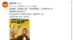 <em>联想</em><em>乐</em>檬 K12 预热：你照片是拿座机拍的吗