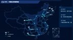 业界领先！中国电信天翼云存储<em>OOS</em>可用性超99.995%