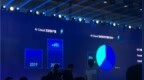 百度<em>CTO</em>王海峰：AI <em>Cloud</em>活跃客户增65%，昆仑1芯片量产约两万片