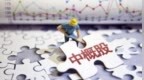 亏损三年的物农网上市后暴涨，<em>C2F</em>模式是风口还是炒作？