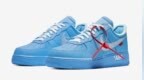 圆梦<em>MCA</em>的机会？Off-White x Nike Air Force 1或将于2021发售全新联名