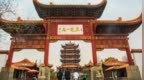 江南三大名<em>楼</em>中<em>黄鹤楼</em>倍受争议：<em>楼</em>为钢筋混凝土，门票不值70