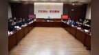武义县政府举行第86次常务会