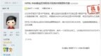 曝英特尔 <em>DG2</em> 系列独显将于明年 3 月发售，最高对标 RTX 3070Ti