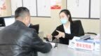<em>928</em>万人！2020年菏泽市基本实现“全民参保”