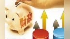 2020江西财政总收入超<em>4048</em>亿元 民生领域支出占比近八成