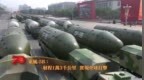东风-<em>5B</em>究竟有多强？射程13000公里，实现全球打击