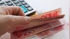 资金面告急！央行三天仍累计净回笼<em>4185</em>亿元，意在何方？