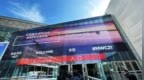 DoNews 带你逛 2021 <em>MWC</em> 上海