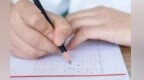 温州发布2021年初中学业水平考试实施意见，明确考试时间