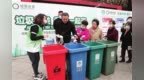 天津市规范生活垃圾处置全流程监管 杜绝混收混运