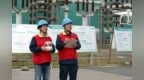 浙江省首个特高压直流工程完成2021年度检修