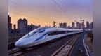 清明期间中国铁路预计发送旅客4970万人次