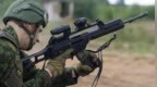 丢掉<em>G36</em>步枪换装大单 德国HK公司非法出口被德法院重罚