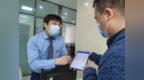 天津颁发首张不动产电子证照