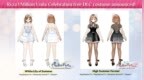 《莱莎的炼金<em>工房</em>》系列累计销量破百万，纪念服装 DLC 公布