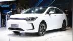 外观内饰全面升级 实拍BEIJING <em>EU5</em> PLUS