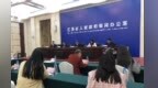 江西2021年一季度GDP达<em>6575</em>亿元 同比增长18.4%