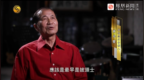 早期流行音乐人黄卓銮：经常自弹唱披头士的《<em>Yesterday</em>》