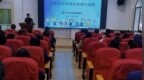 桃江县妇幼保健院开展关爱儿童 <em>校园</em>科普促健康<em>系列</em>宣传活动