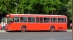 ５分钟学语法｜112期－在公交车上用 in the <em>bus</em> 还是 on the <em>bus</em> 呢？