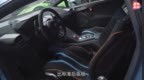 游戏里才能见到的超跑 兰博基尼Essenza SCV12 Huracan <em>STO</em>