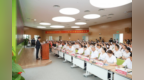 西安国际医学中心医院获<em>JCI</em>认证 整形医院受特别嘉奖