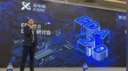 下一代<em>EDA</em>有哪些关键路径？芯华章《<em>EDA</em> 2.0白皮书》解读