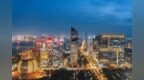11个新一线城市人口超千万 杭州在列