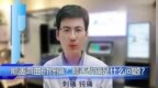 <em>膝盖</em>弯曲时疼痛？<em>膝盖</em>酸痛是什么问题？