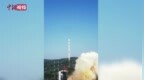 一箭五星！中国成功发射吉林一号宽幅<em>01B</em>卫星等5颗卫星