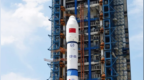 一箭五星！我国成功发射吉林一号宽幅<em>01B</em>卫星